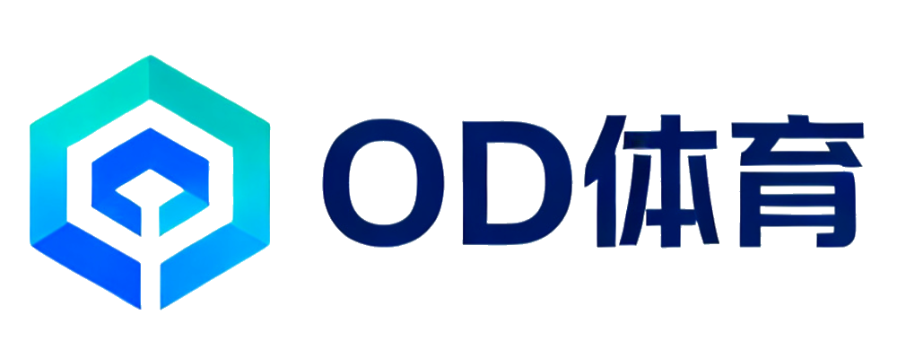 OD体育